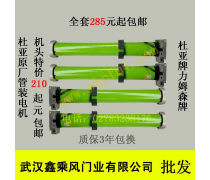 產(chǎn)品庫(kù)