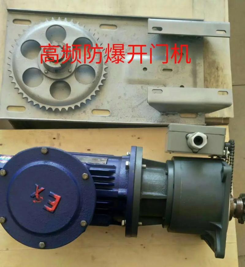 云南卷簾門電機批發(fā)五月大促銷!#卷簾門#云南卷簾門電機維修#