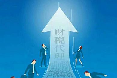 代理 定義、類型與在現代社會中的應用
