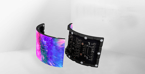 未來(lái)已來(lái) LED柔性顯示屏引領(lǐng)數(shù)字文化創(chuàng)意內(nèi)容新浪潮