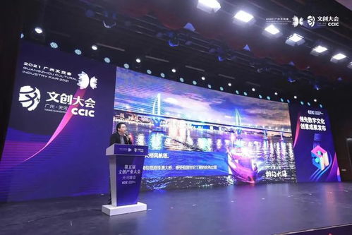 數(shù)字文化新紀(jì)元 11項(xiàng)重磅成果亮相，賦能內(nèi)容服務(wù)新生態(tài)